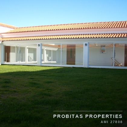 Quinta do Carvalho &mdash; Fotografia 3 de 15